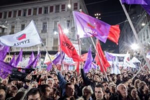 εκλογές