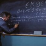 "Νεοφεμινισμός" όπως..."Μάθε παιδί μου γράμματα"