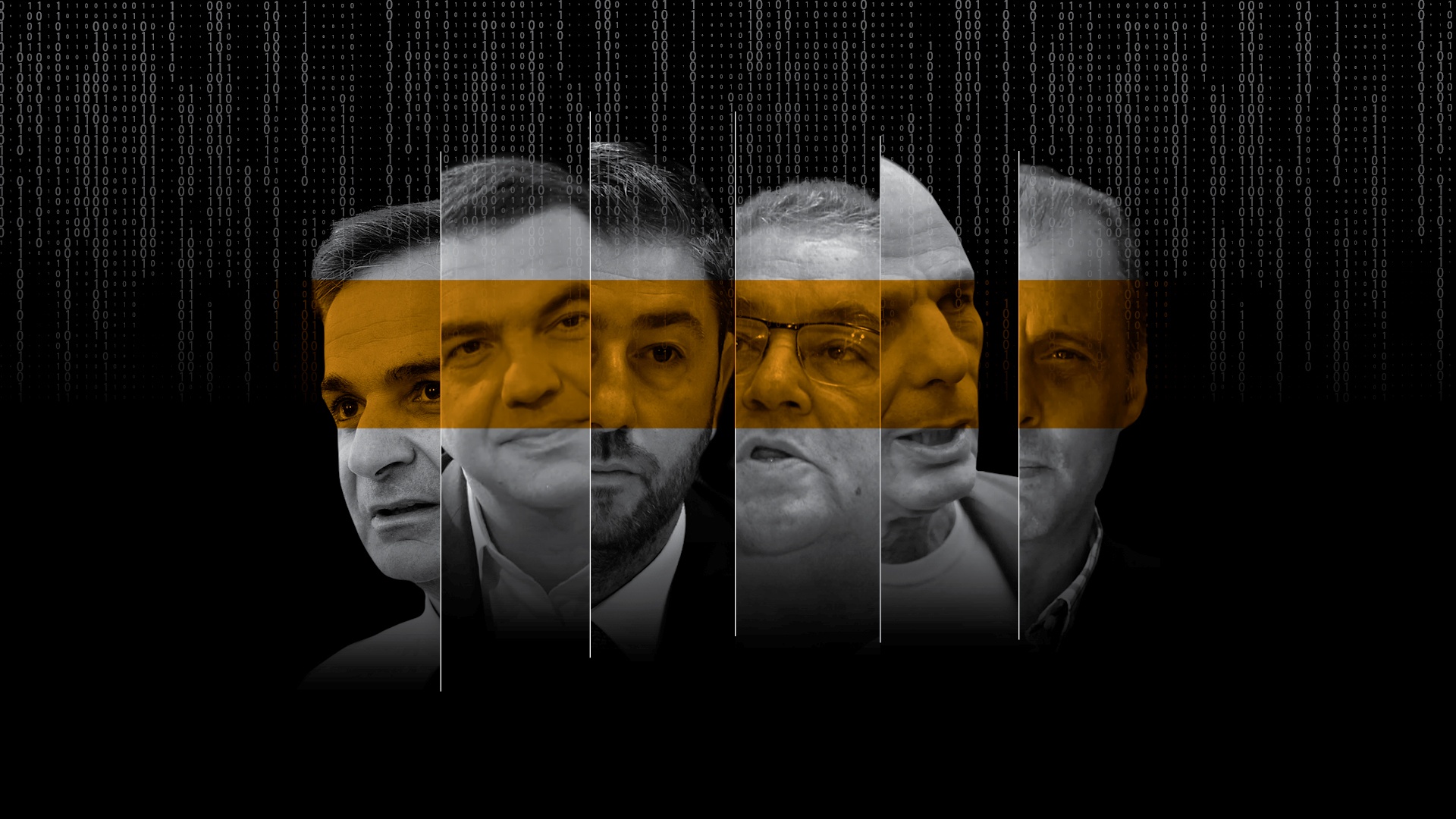Κενό Δίκτυο- Εκλογές 2023: Μια κριτική αποτίμηση