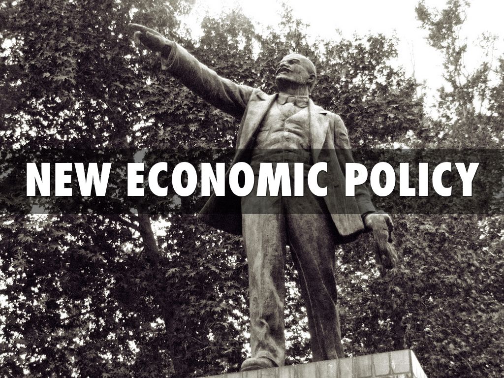 Το επαναστατικό εγχείρημα του Οκτώβρη και η ‘Νέα Οικονομική Πολιτική’