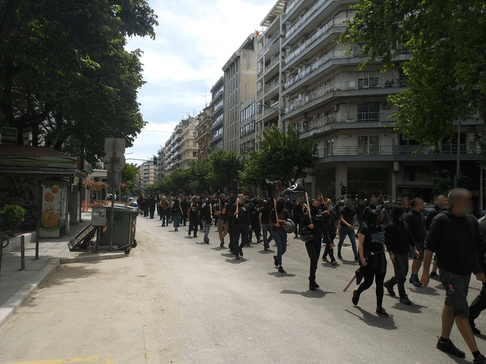 Θεσσαλονίκη: Ενημέρωση από την αντιφασιστική πορεία | Κυριακή 10/5/2020