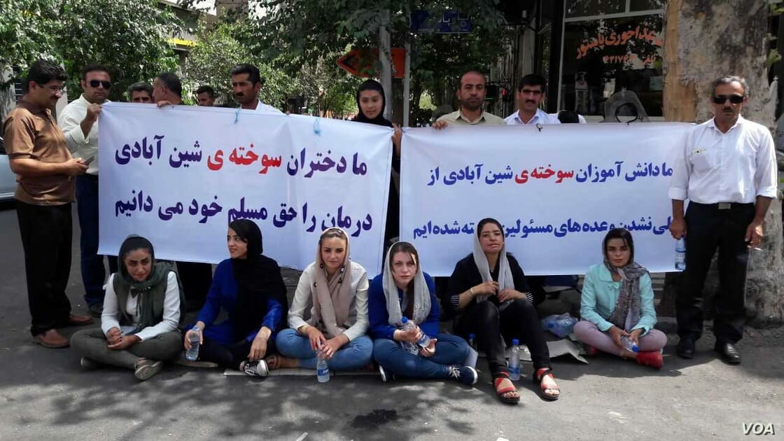 Οικονομική ενίσχυση για τα ιατρικά έξοδα των Ιρανών μαθητριών του σχολείου Shinabad από την Terra Incognita