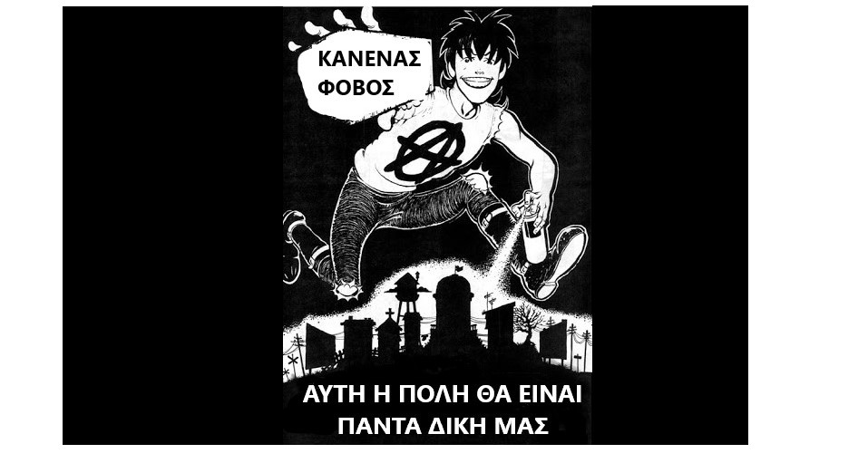 γελιο1