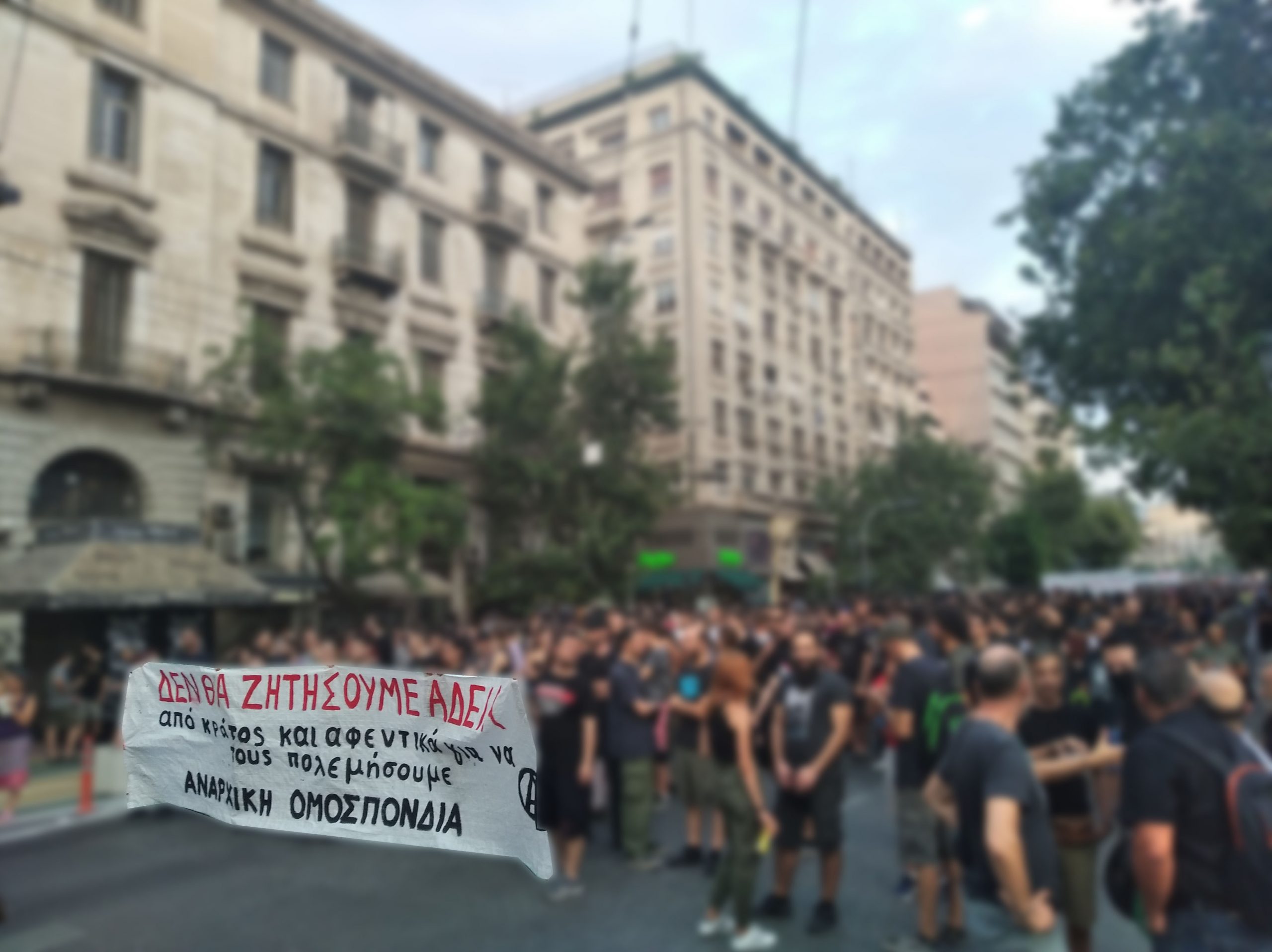 Ενημέρωση και βίντεο απο την πορεία ενάντια στον χουντικό νόμο απαγόρευσης των διαδηλώσεων – Αθήνα 7/7/2020