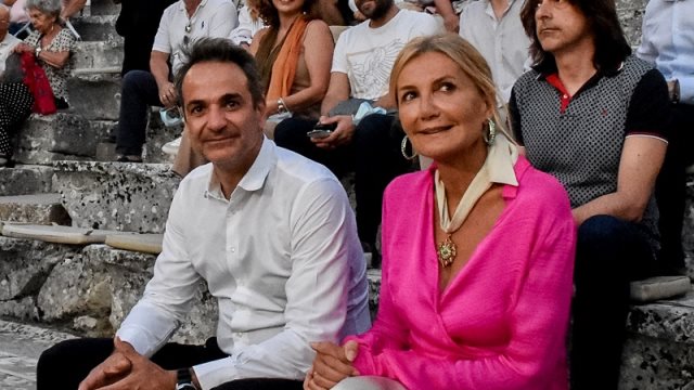 Μητσοτάκη