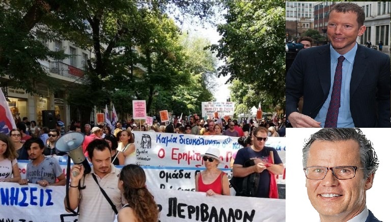 Ρότσιλντ