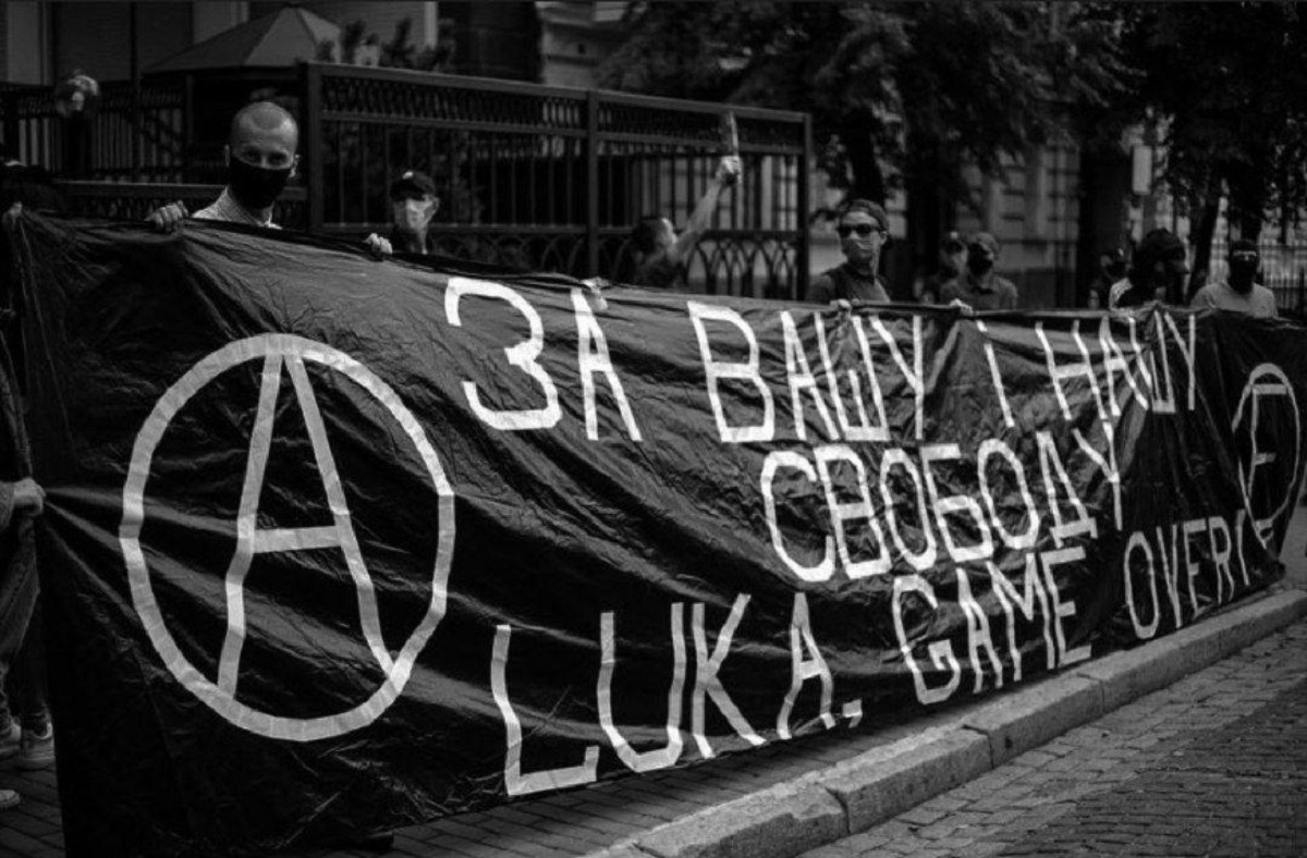 Καταστολή ενάντια στους αναρχικούς στη Λευκορωσία – Πρόσκληση για διεθνή αλληλεγγύη