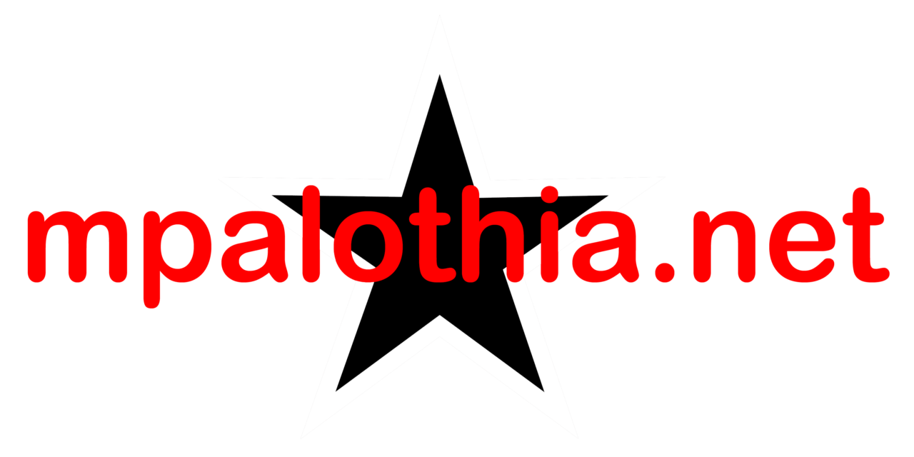 Δίωξη εναντίον του site αντιπληροφόρησης mpalothia
