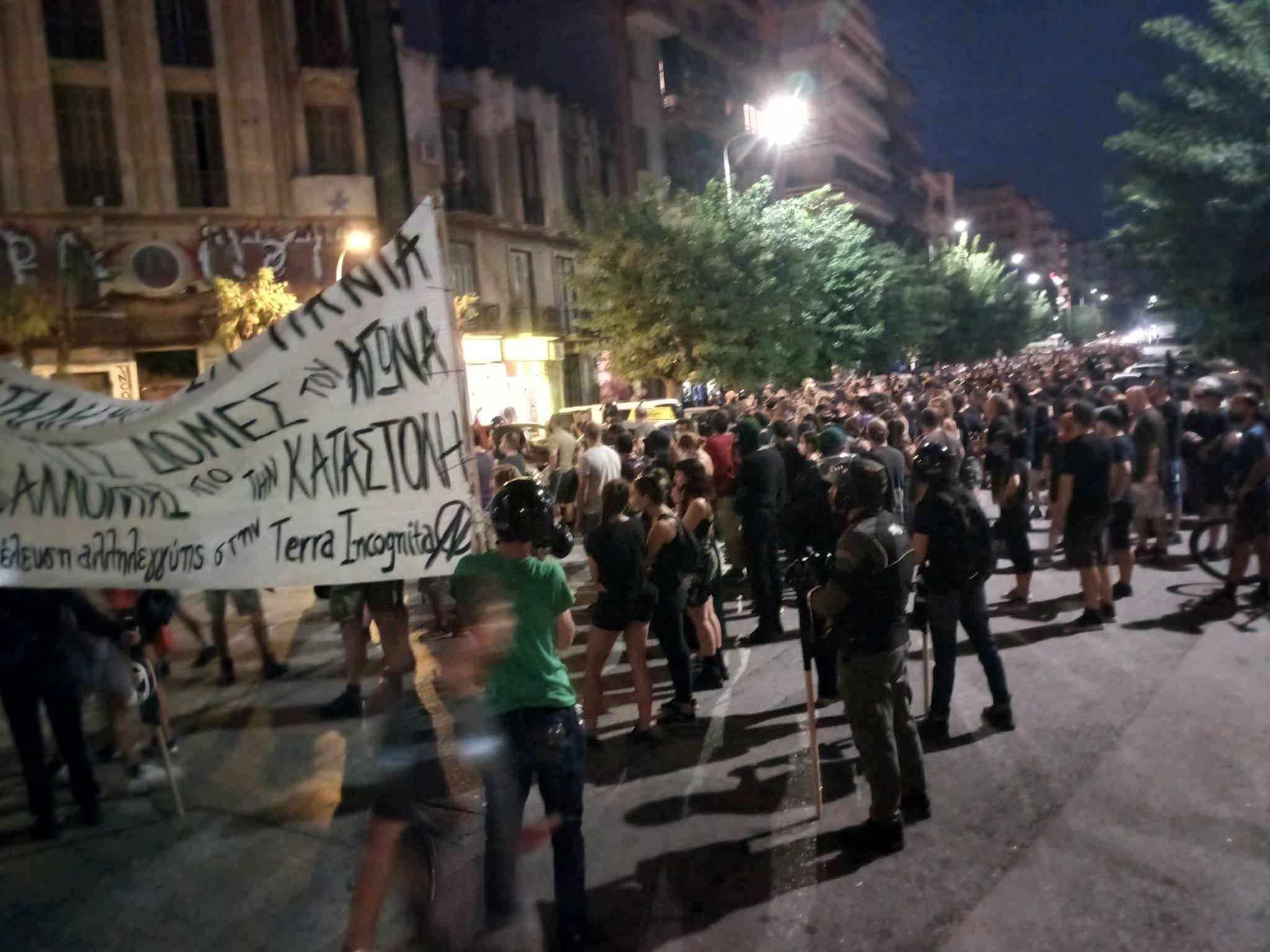 druck πορεία