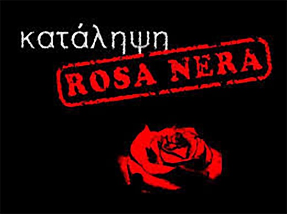 Αλληλεγγύη στην κατάληψη Rosa Nera