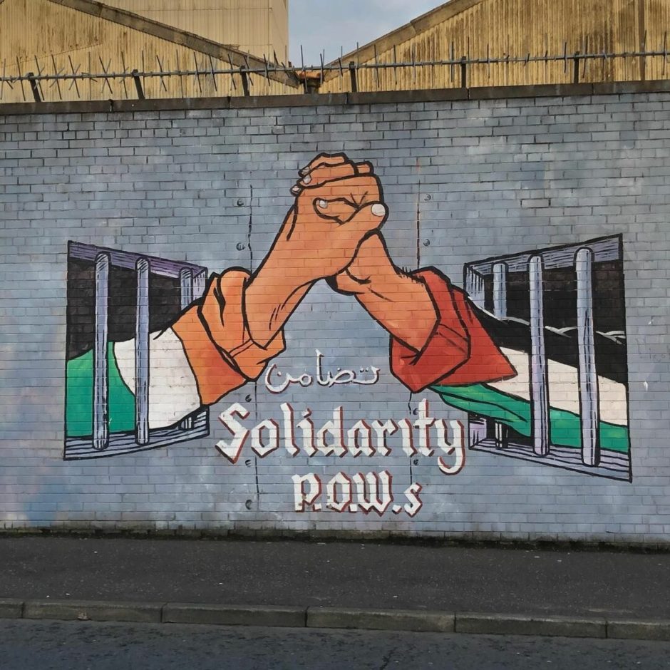 Ιρλανδία | Παλαιστίνιοι και Ιρλανδοί πολιτικοί κρατούμενοι πραγματοποιούν απεργία πείνας
