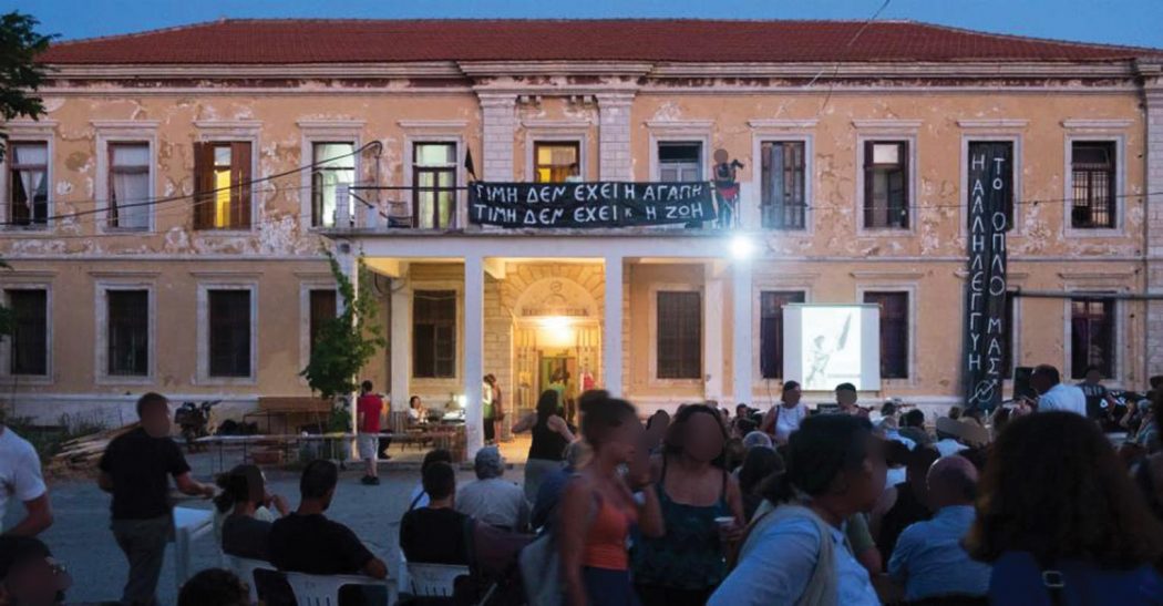 Ποιος κρύβεται πίσω από την εκκένωση της κατάληψης Rosa Nera;