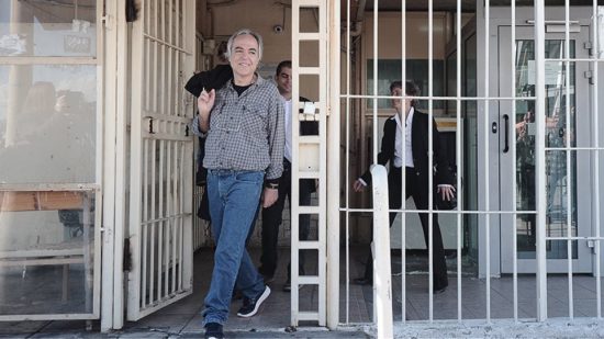 κουφοντίνας Απαγωγή-μεταγωγή Κουφοντίνα στον Δομοκό