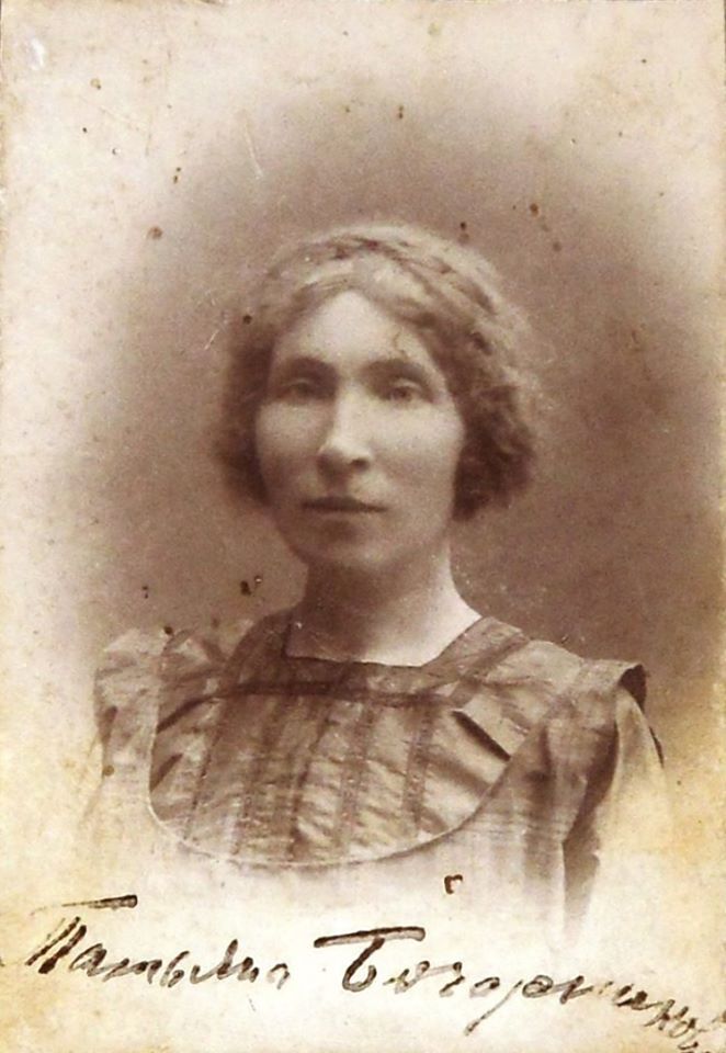 Για την αγωνίστρια Τατιάνα Τιχόνοβα Τοργκασέβα (1885-1919)