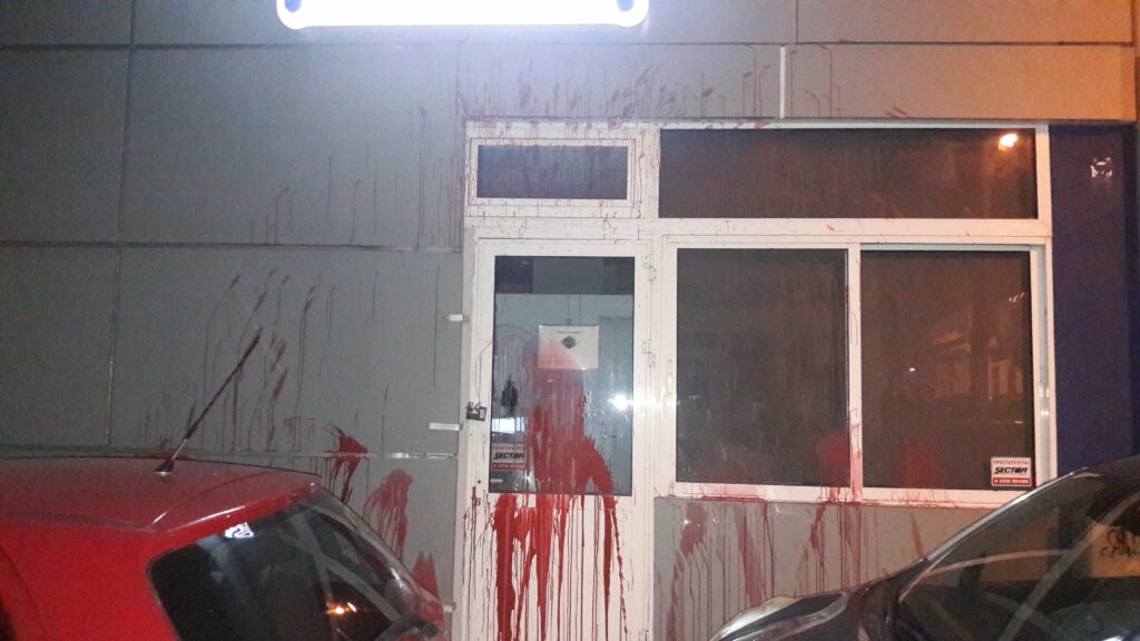 Παρέμβαση σε 3 καταστήματα της Γενικής Ταχυδρομικής από την ΕΠΘ