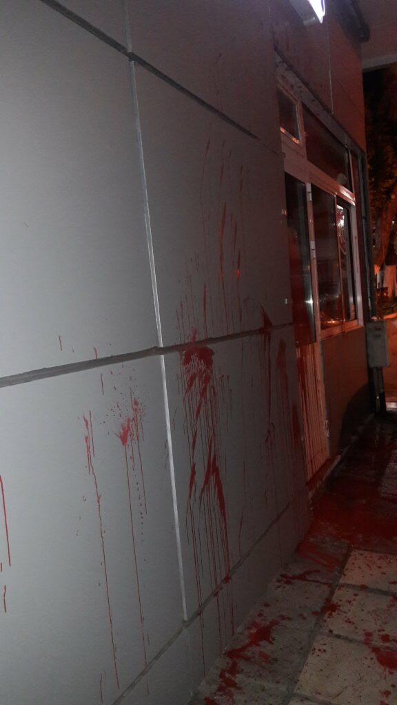 Παρέμβαση σε 3 καταστήματα της Γενικής Ταχυδρομικής από την ΕΠΘ