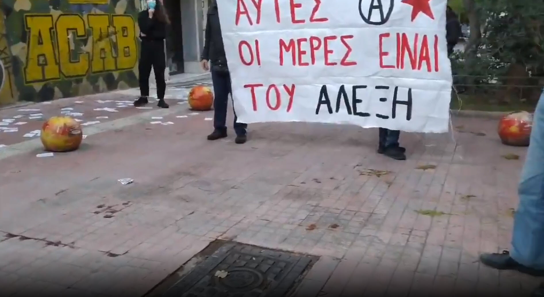 Τζαβέλα