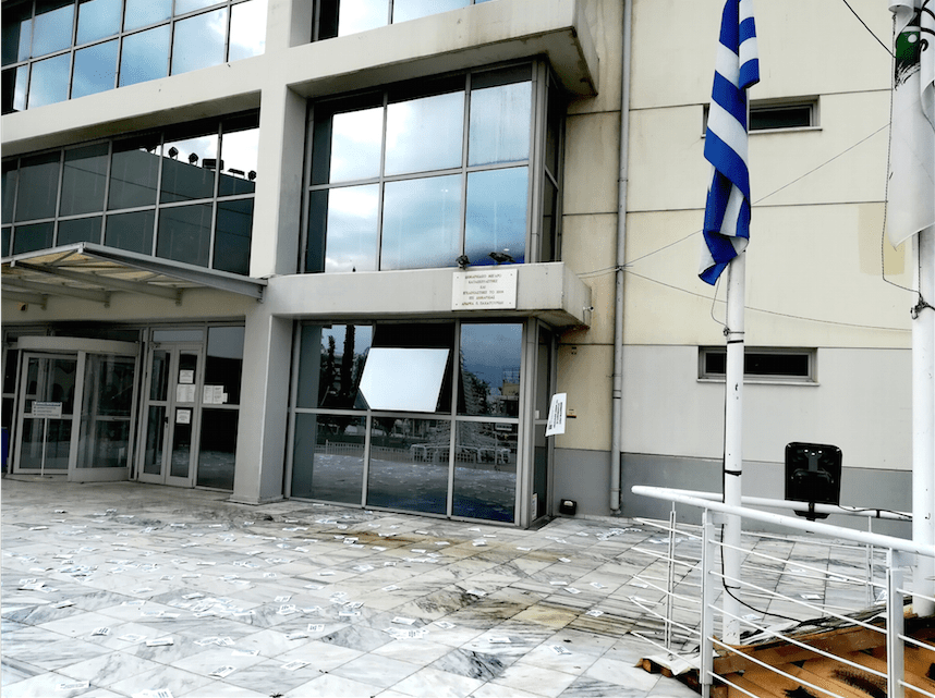 δημαρχείο Περιστερίου