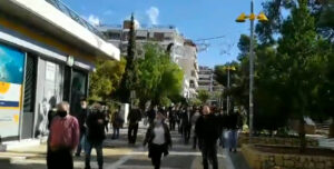 Πορεία στην Νέα Σμύρνη