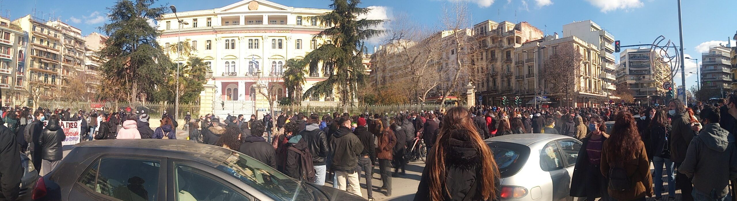 Πανεκπαιδευτικό Συλλαλητήριο: Η Θεσσαλονίκη κέρδισε τον δρόμο (video & photos)