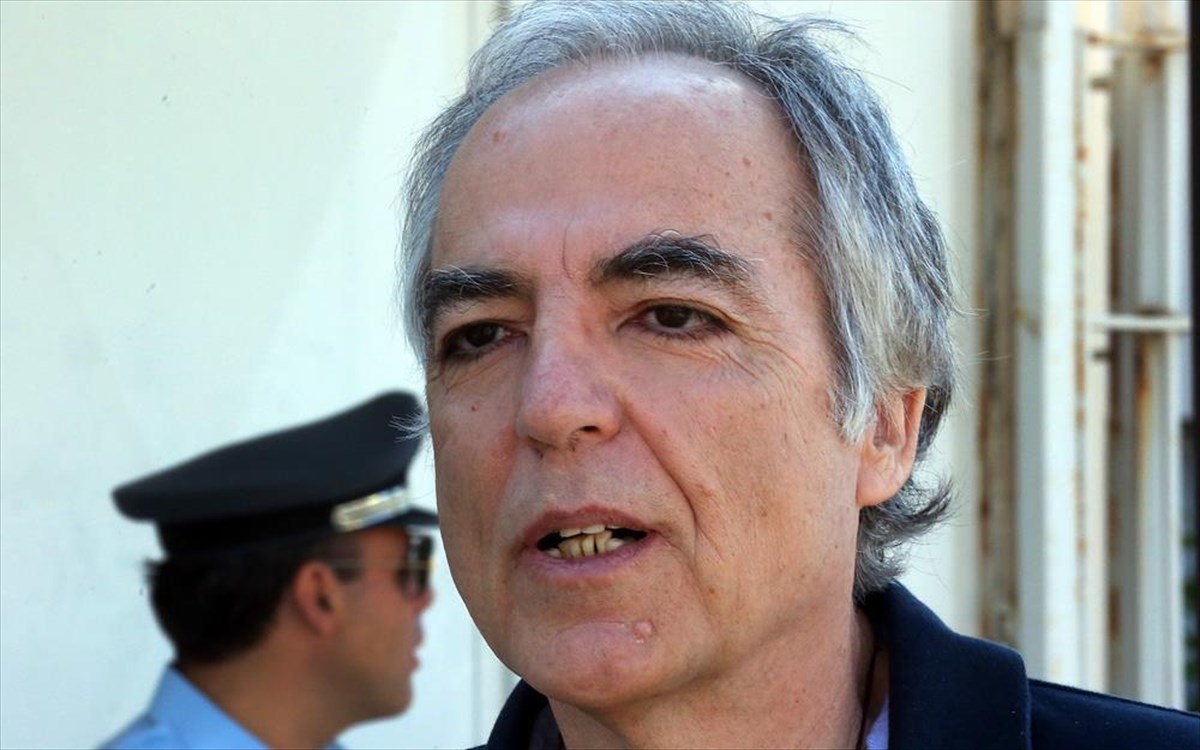 Kάλεσμα στην συγκέντρωση αλληλεγγύης στον Δ. Κουφοντίνα,Τρίτη 19/01/2021