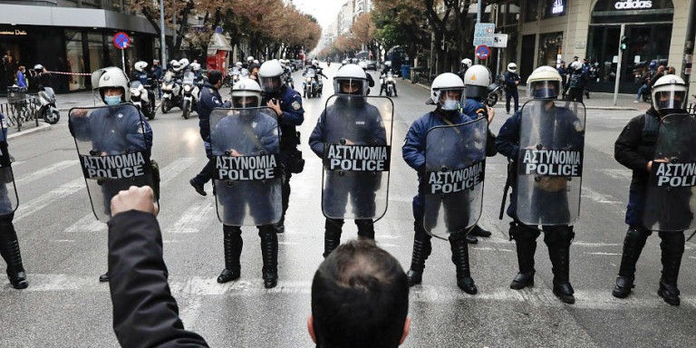 Εθνικό Σχέδιο Διαχείρισης Δημοσίων Υπαίθριων Συναθροίσεων: Η αλήθεια υπό την οπτική γωνία της αστυνομίας