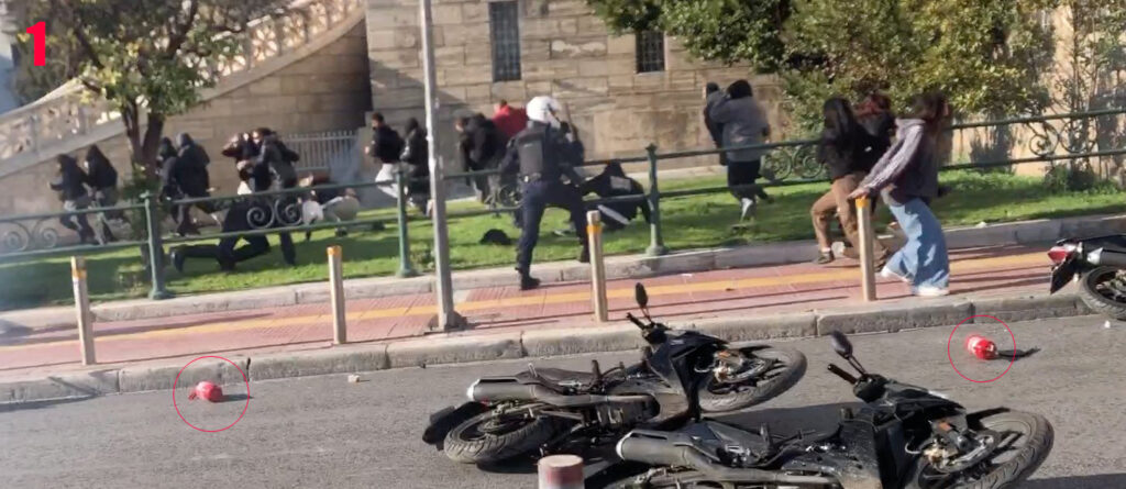 Συλλήψεις στο πανεκπαιδευτικό συλλαλητήριο - Το στήσιμο μιας σκευωρίας σε 4 βήματα
