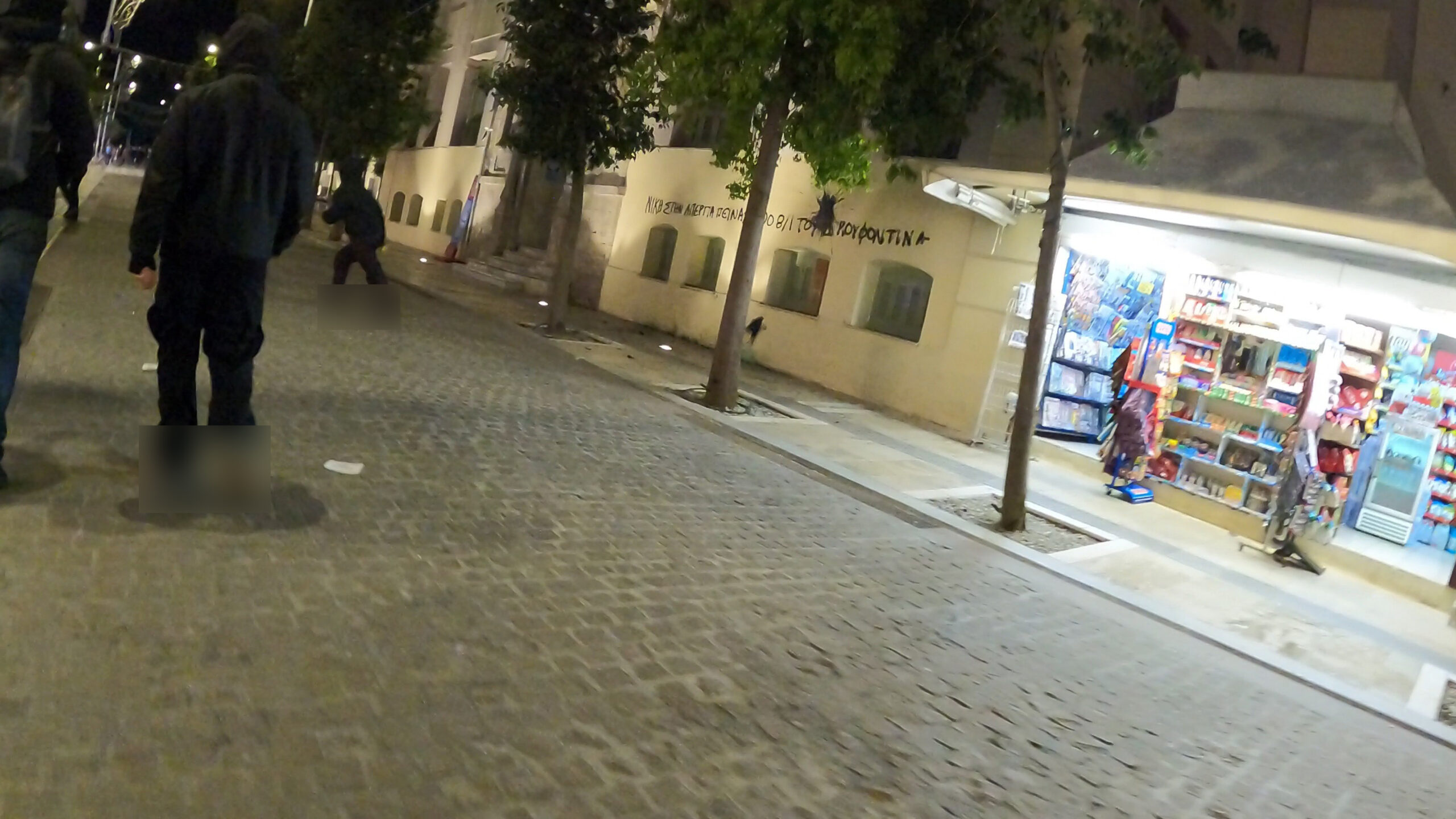 Δράση αλληλεγγύης στον απεργό πείνας Δ. Κουφοντίνα στο Ηράκλειο Κρήτης