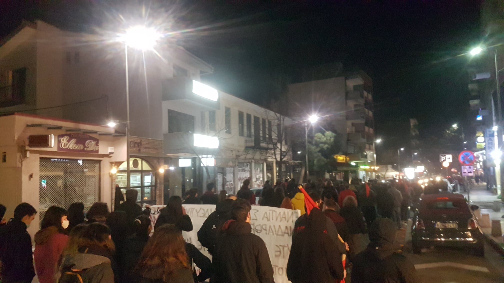 Πορεία στην Ξάνθη για τα γεγονότα στο ΑΠΘ
