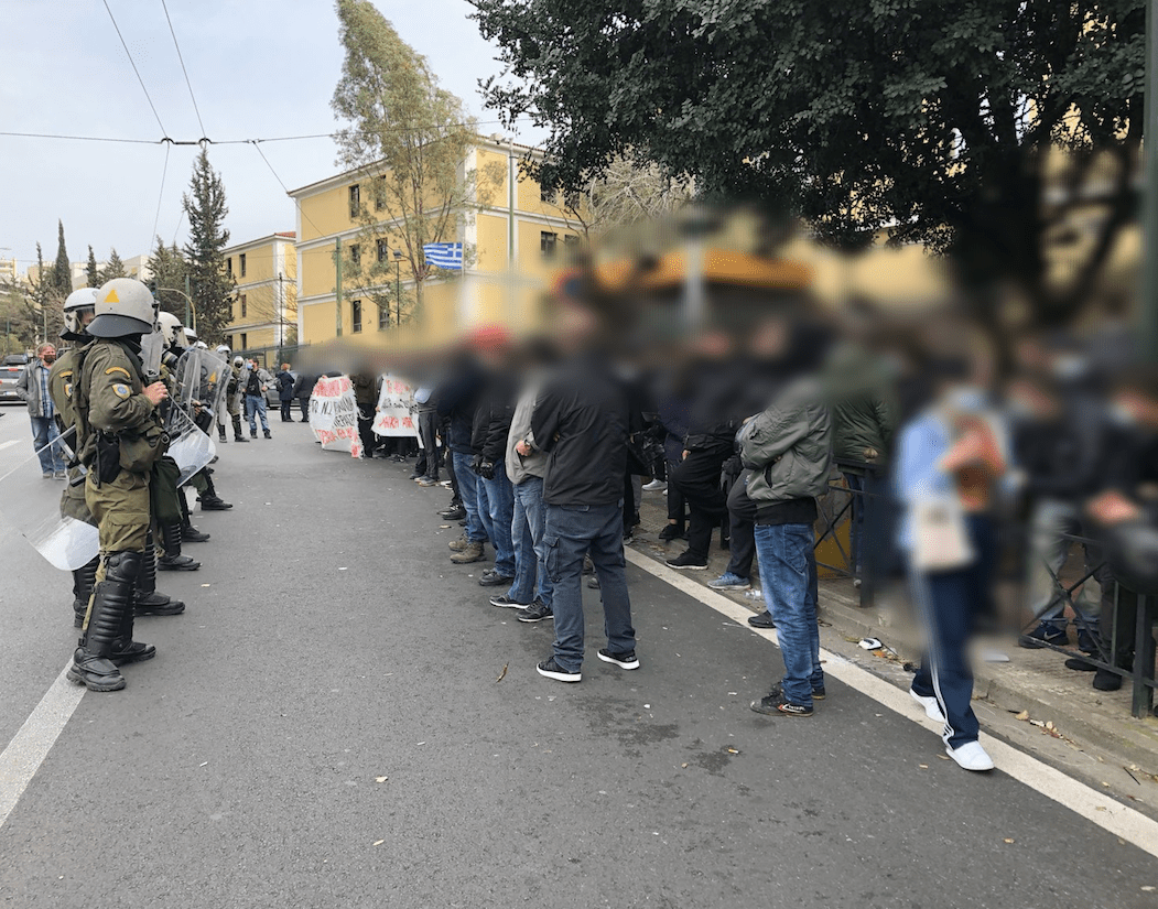 δικαστηρια Συγκέντρωση αλληλεγγύης στην Ευελπίδων 12/2