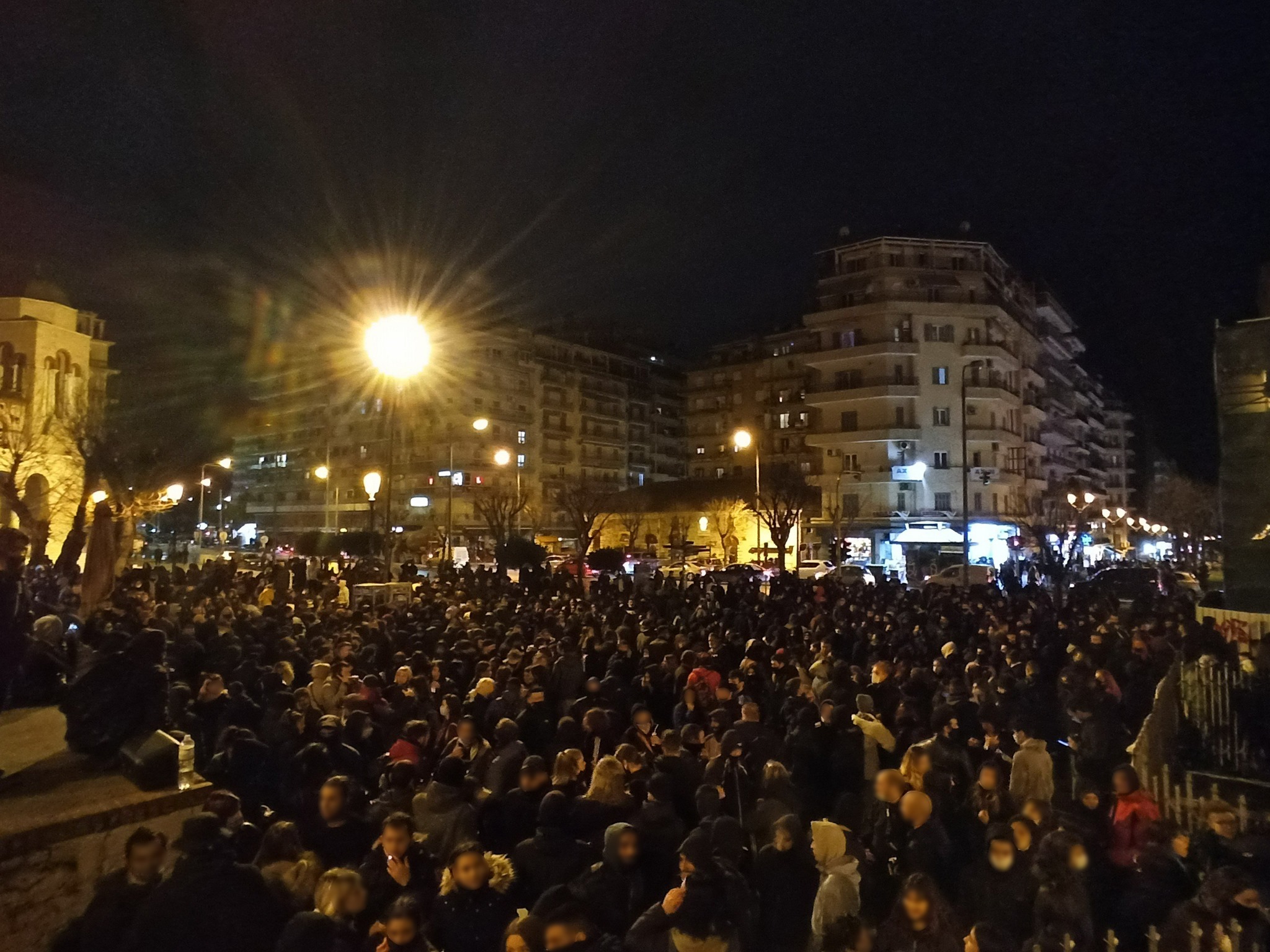 τροποποίηση