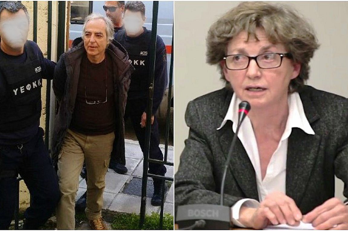 κουρτοβικ Δήλωση της Ιωάννας Κούρτοβικ για τη μεταγωγή του Δ. Κουφοντίνα. Προς κάθε ενδιαφερόμενο. Περί της μεταγωγής του Δ. Κουφοντίνα.