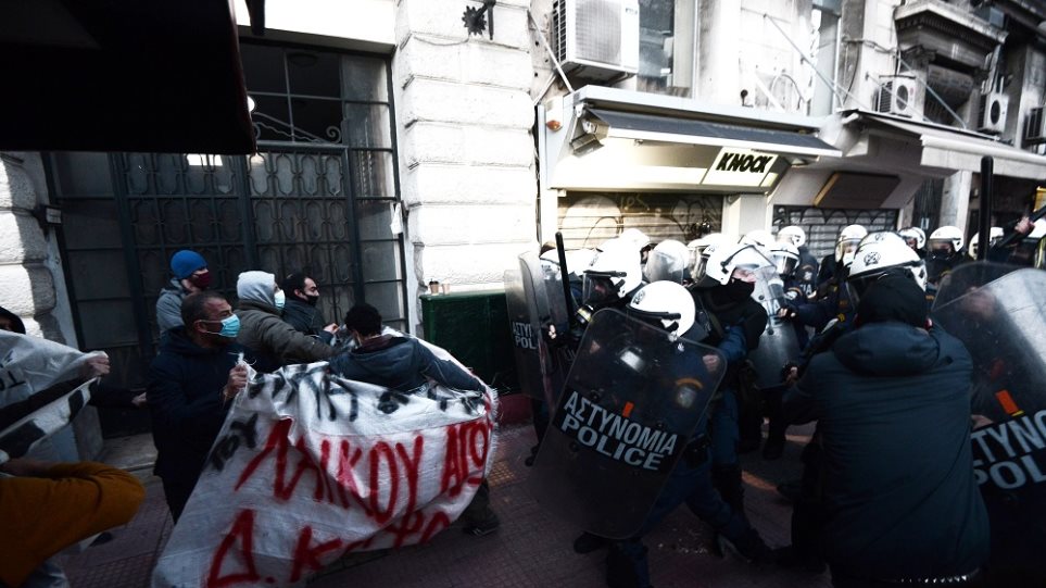 κουφ