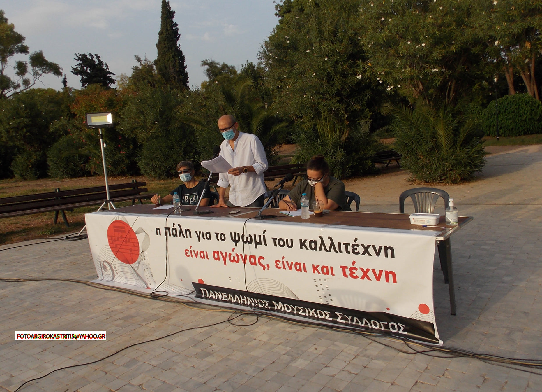Πανελλήνιος Μουσικός Σύλλογος: Θέλουν να εφαρμόσουν τον τρομονόνομο στη μουσική