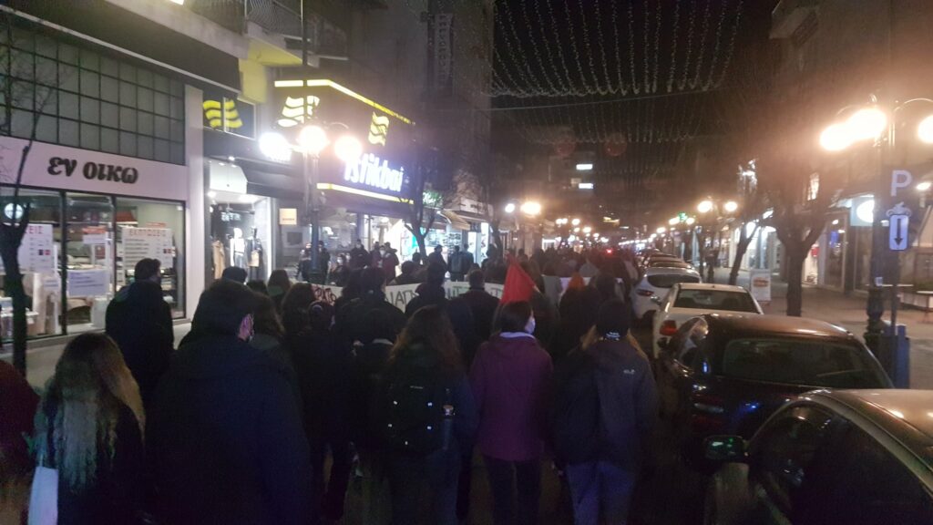 Πορεία στην Ξάνθη για τα γεγονότα στο ΑΠΘ