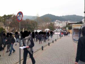 ξάνθη