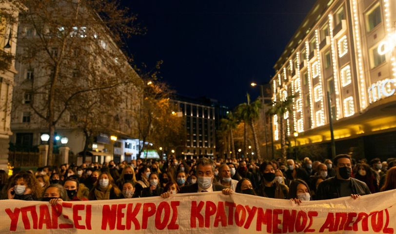 Λώλου