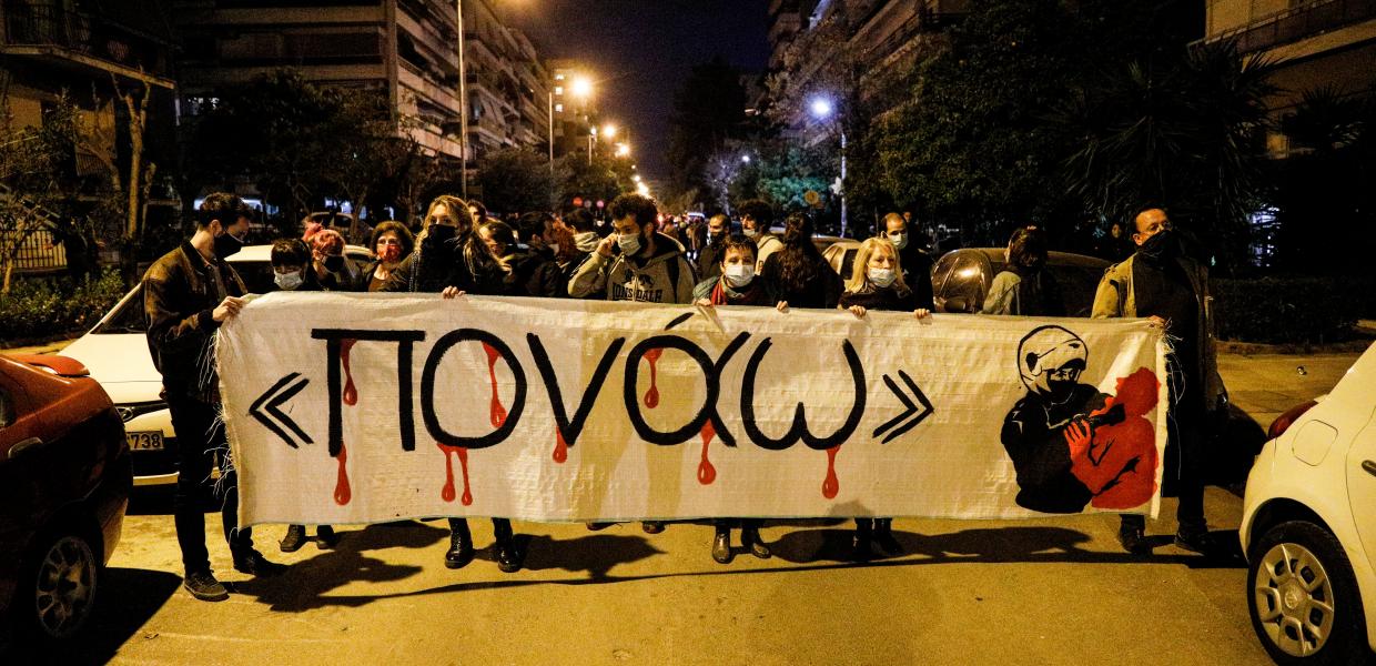 About the police abduction and torture of the Greek anarchist Aris Papazacharoudakis – Multilingual (ENG-ITA-FRA-ESP-GER)