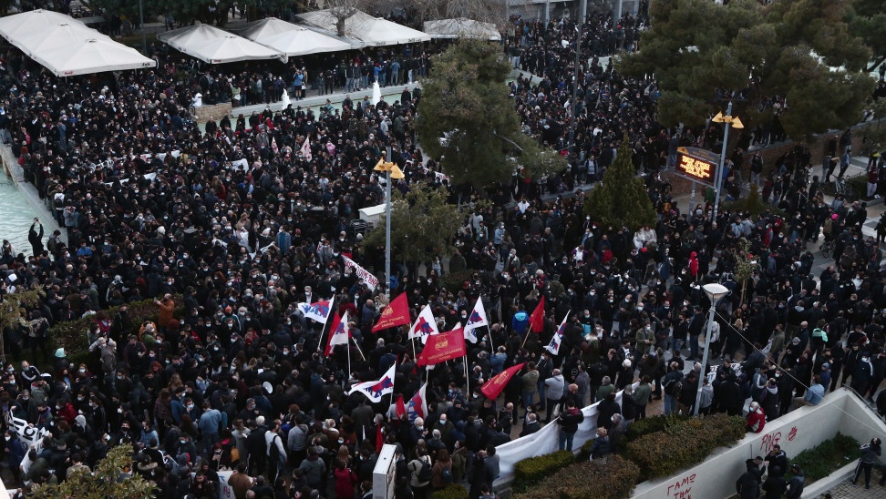 neasmirnisigkentrosi αντικατασταλτικό κίνημα