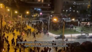 Συγκεντρωτικό βίντεο από την αστυνομική τρομοκρατία στη Νέα Σμύρνη | 9-3-2021