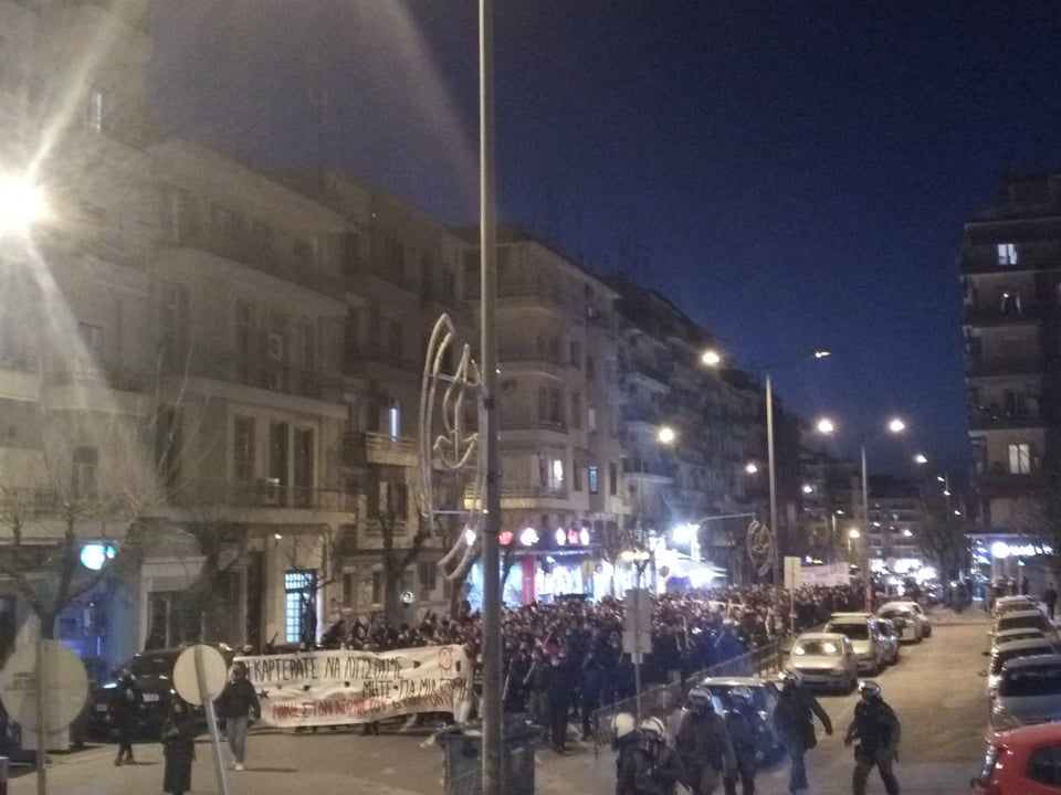 Θεσσαλονίκη | Η πορεία αλληλεγγύης στον Δ. Κουφοντίνα έχει ξεκινήσει