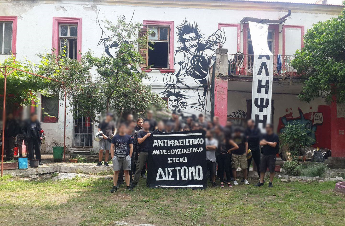 Νίκος Μπίτσικας πάντα παρών