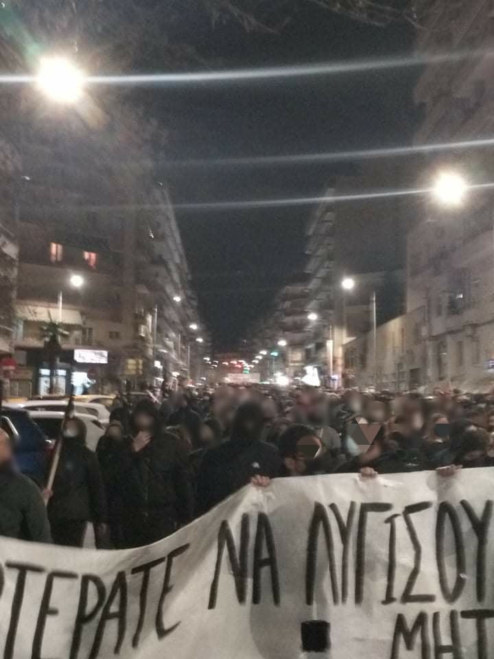 Θεσσαλονίκη | Η πορεία αλληλεγγύης στον Δ. Κουφοντίνα ολοκληρώθηκε. Η πορεία αλληλεγγύης στον αγωνιστή Δ. Κουφοντίνα ολοκληρώθηκε.