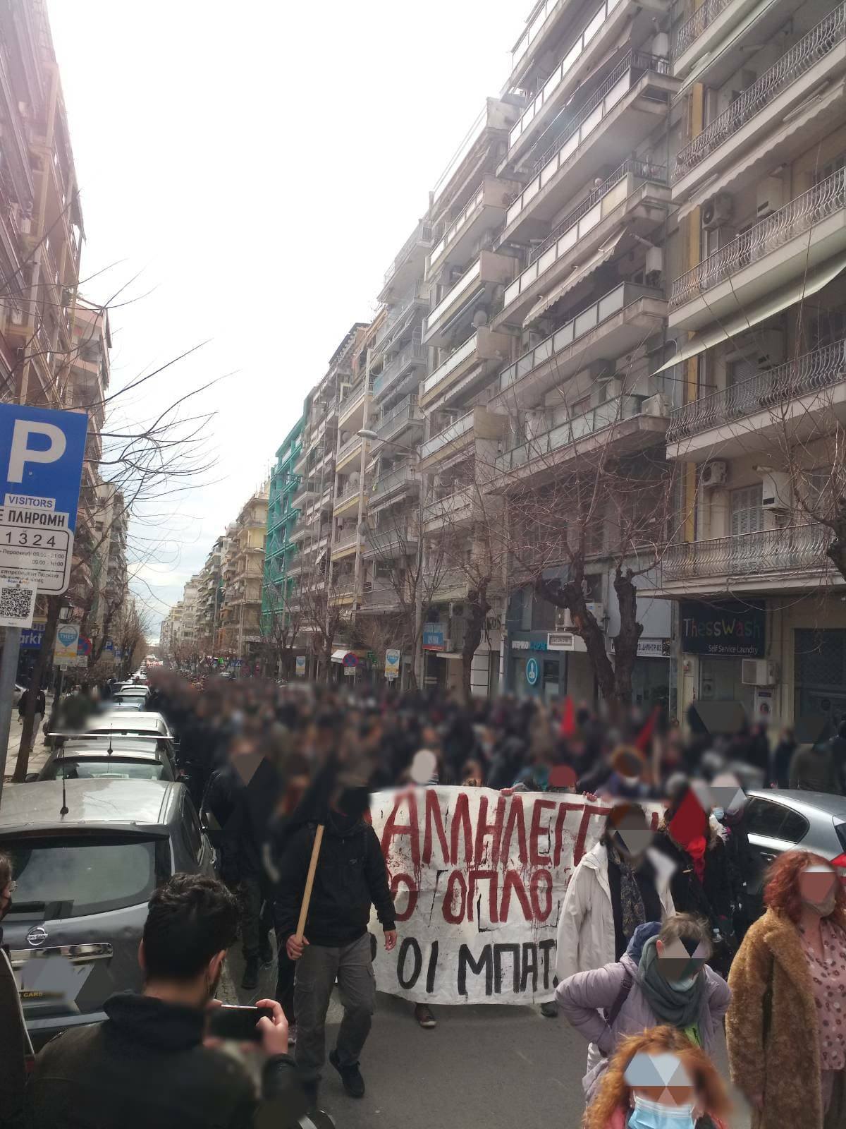 Εκκένωση της Πρυτανείας ΑΠΘ, μεγαλειώδης πορεία και συγκρούσεις στη Θεσσαλονίκη [photo & video]