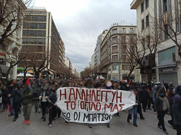 Εκκένωση της Πρυτανείας ΑΠΘ, μεγαλειώδης πορεία και συγκρούσεις στη Θεσσαλονίκη [photo & video]