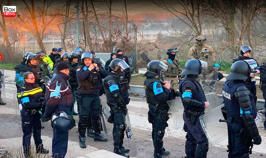 Ebros-Frontex σύνορα
