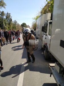 πορεία
