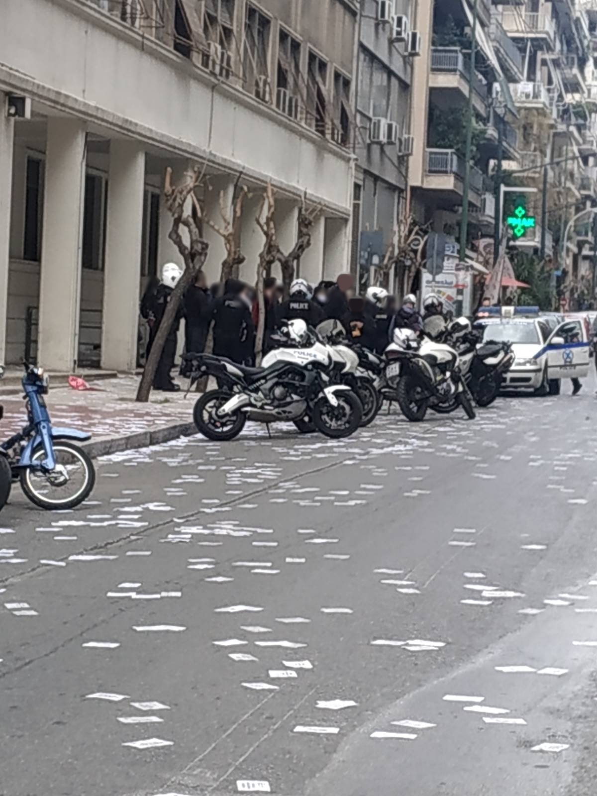 Υγείας