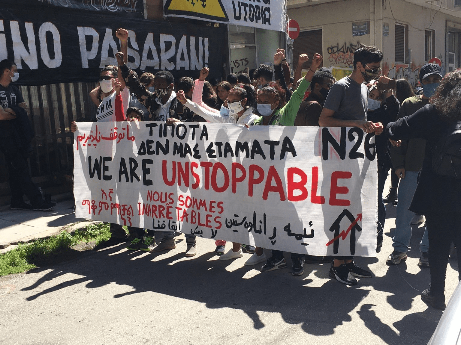 Αθήνα | Ενημέρωση από την πορεία γειτονιάς που κάλεσε η Κατάληψη Προσφύγων/Μεταναστών Νοταρά 26 (photos). Ανταποκριτής/συντάκτης Menocchio.