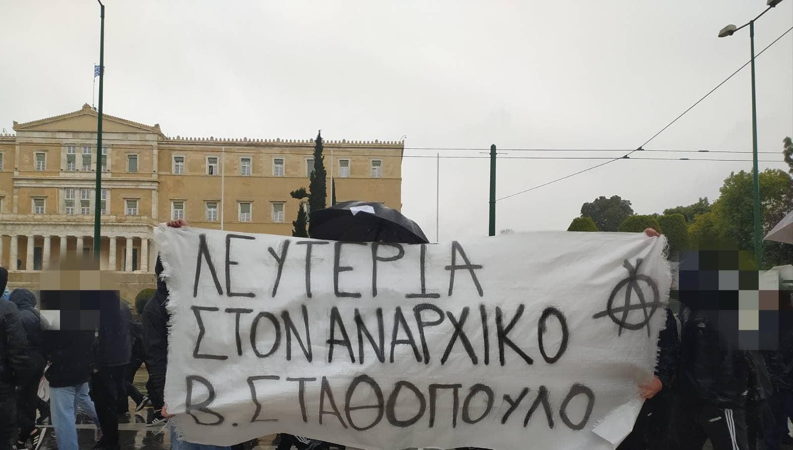 [Αθήνα] Κάλεσμα για μικροφωνική-συγκέντρωση αλληλεγγύης για τον αναρχικό σύντροφο Β.Σταθόπουλο – Συνέλευση αλληλεγγύης στον Β. Σταθόπουλο